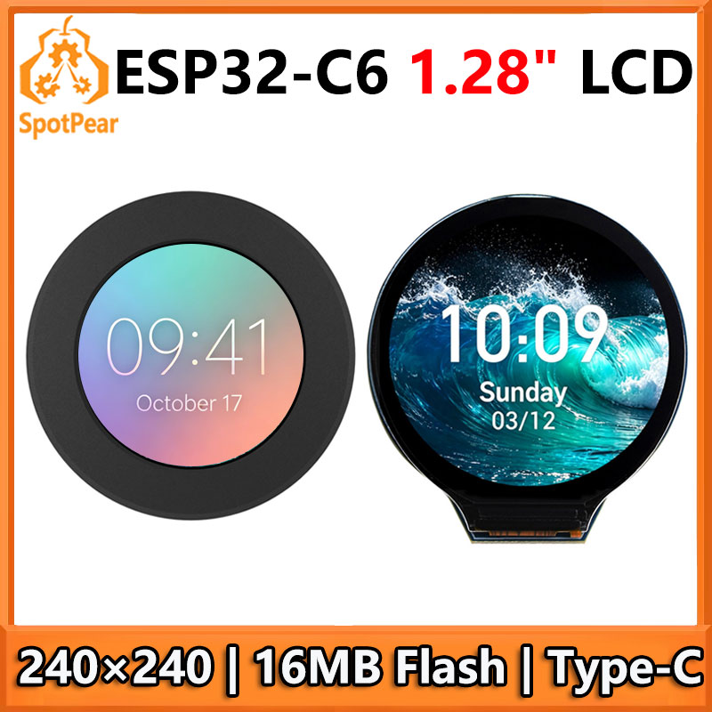 Esp32 C6 - ESP32 C6 개발 보드 1.28인치 LCD