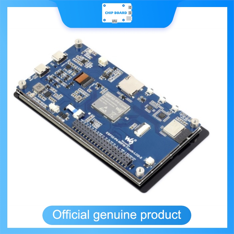 웨이브쉐어 ESP32-P4-WIFI6 5인치 개발 보드 - Esp32 P4 리뷰 및 가격