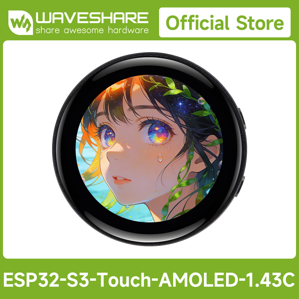 WaveshareESP32-S3 1.43인치 AMOLE - Esp32 S3 리뷰 및 가격