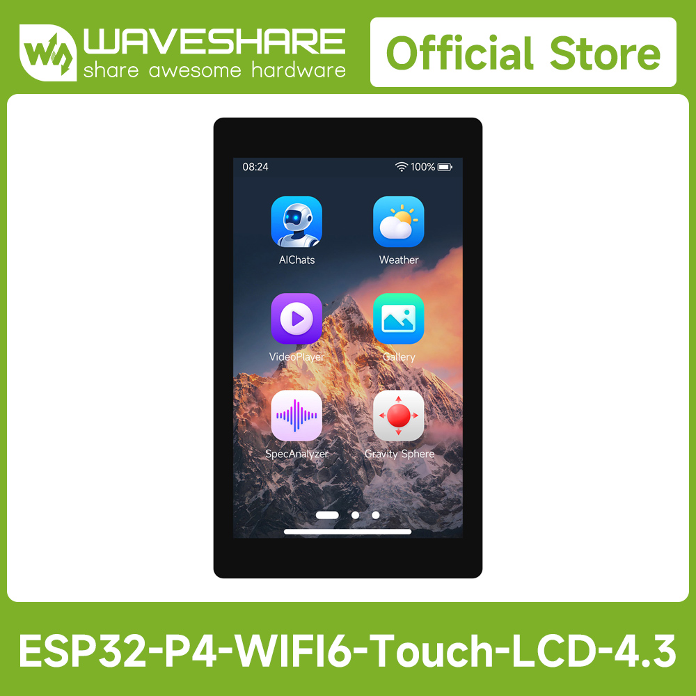 Waveshare ESP32-P4-WIFI6 4.3인치 - Esp32 Uart Module 리뷰 및 가격